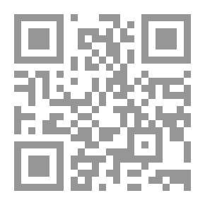 Qr Code Intarsia and Marquetry