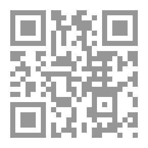 Qr Code الأعمال الشعرية الكاملة - ايسلانيجرا