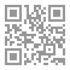 Qr Code الأغاني الجديدة: اختيار غنائي