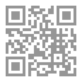 Qr Code طيفي