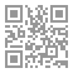 Qr Code رواية إسطاسية لـ خيري شلبي