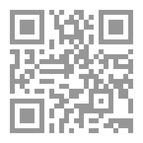 Qr Code Studies In The Nasser Era