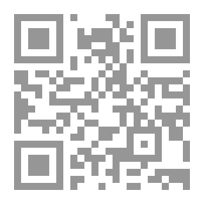Qr Code الخيل