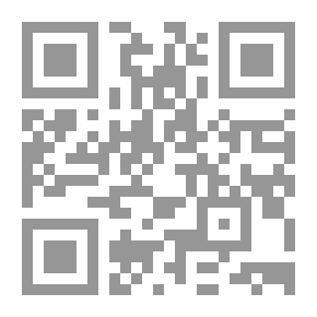 Qr Code السفر الأخير