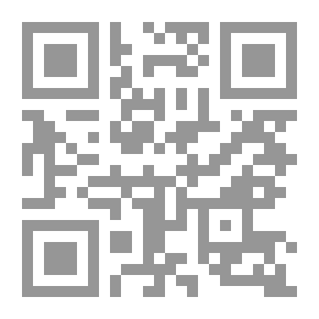 Qr Code International Media
