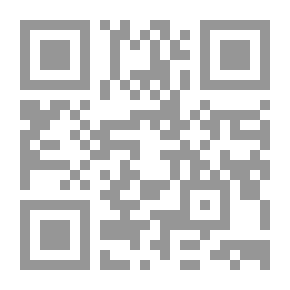 Qr Code التبصرة في أصول الفقه على مذهب الإمام أبي عبد الله محمد بن إدريس الشافعي