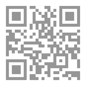 Qr Code The Battle Of Peers In The Miracle Of The Qur’an 1/3