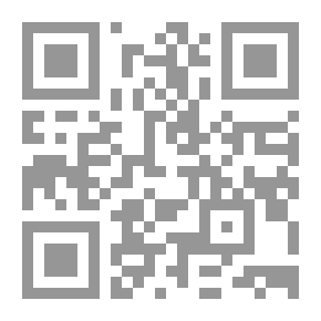 Qr Code فن البحث عن الإنسان .. قراءات في الرواية