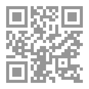 Qr Code يوم عبسي - المستوى الأول