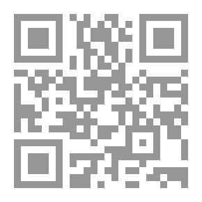 Qr Code النكت في إعجاز القرآن الرماني