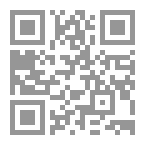 Qr Code The Currency Crisis And Banking Operations