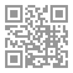 Qr Code غارفيلد ؛ الملك نرمل