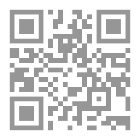 Qr Code Horizon Assassination