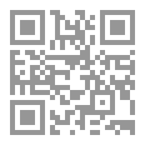 Qr Code عجائب وأسرار سيدنا موسى عليه السلام من سور القرآن الكريم