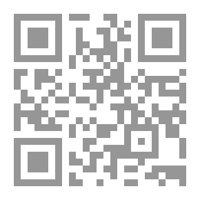 Qr Code معوقات الديمقراطية في العالم الثالث