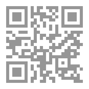 Qr Code A Son of the Immortals