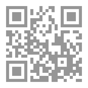 Qr Code فتح الرحمن على لقطة العجلان وبلة الظمآن