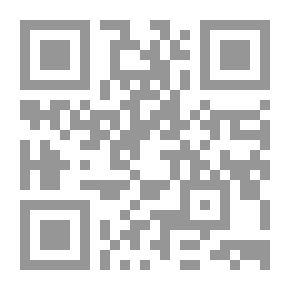 Qr Code النساء فى القران - السيدة عائشة والسيدة زينب