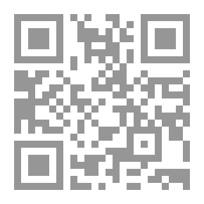 Qr Code تطوير مستقبل الإدارة المحلية العربية