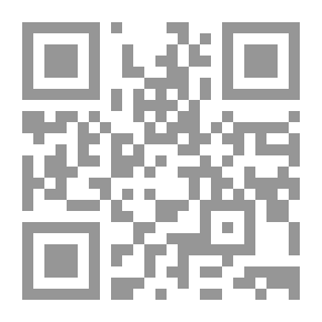 Qr Code History Of The Alawites