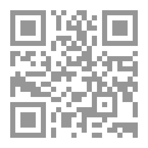 Qr Code الإعجاز العلمي في النبات و الماء في ضوء القرآن والسنة