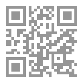 Qr Code English Travellers Of The Renaissance