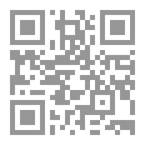 Qr Code العقد الاجتماعي