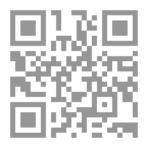 Qr Code الموت المشتهي
