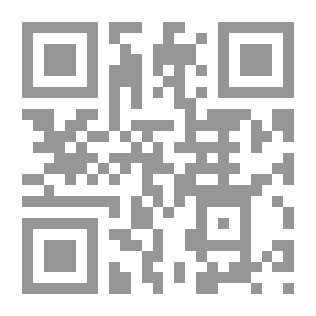 Qr Code نساء رائدات ج6