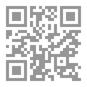 Qr Code أثر الخصخصة على إدارة تطوير المنتجات