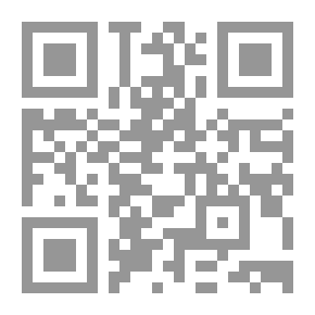 Qr Code Islamic Literature Is A Case And A Construction
