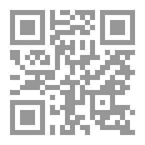 Qr Code الترجمة في الوطن العربي نحو إنشاء مؤسسة عربية للترجمة