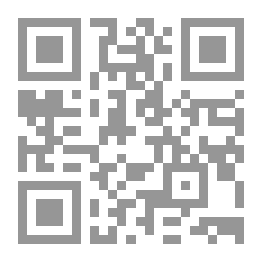 Qr Code الجزیئات