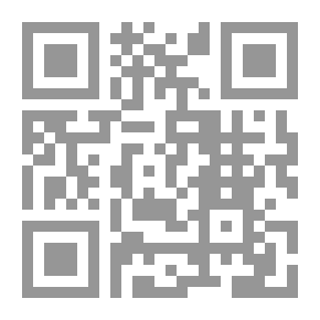 Qr Code القانون الإداري الخاص
