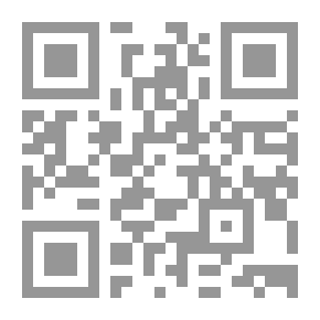 Qr Code الأزمنة والأمكنة (الجزء الأول والثاني)