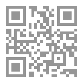 Qr Code السر القاطع الأزهر والسيف اللامع الأكبر