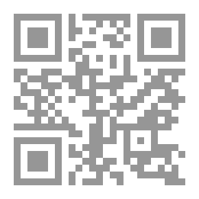 Qr Code Explanation Of The Island In The Tightening Of Intonation