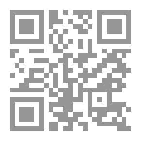 Qr Code العمدة من الفوائد والآثار الصحاح والغرائب - الجزء الخامس