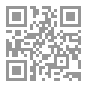 Qr Code شعر الرمادي يوسف بن هارون: شاعر الأندلس في القرن الرابع الهجري