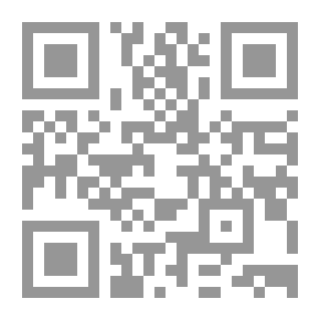 Qr Code التوظيف السياسي للفكر الديني في العراق القديم ( 3000- 539) ق . م