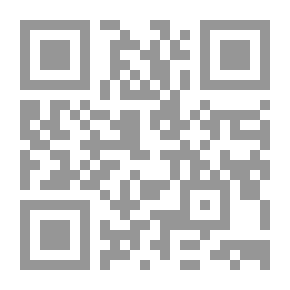 Qr Code فتح الباري في شرح صحيح البخاري - الجزء الرابع