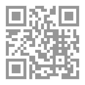 Qr Code The Imam Of Al-Sham In His Time - Jamal Al-Din Al-Qasimi