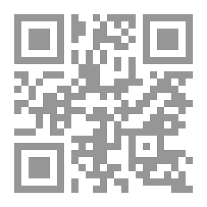 Qr Code Opuscula. المقالات ، الفيلولوجية والاثنوغرافية بشكل رئيسي