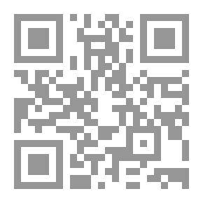 Qr Code Al-Tawabin - Ibn Qudamah Al-Maqdisi