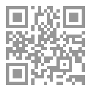 Qr Code بين تشارين