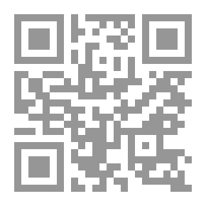 Qr Code أوراق متناثرة (من أحاديث المجالس)