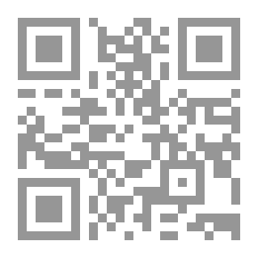 Qr Code عالميدان رايح جاي - رواية مصورة
