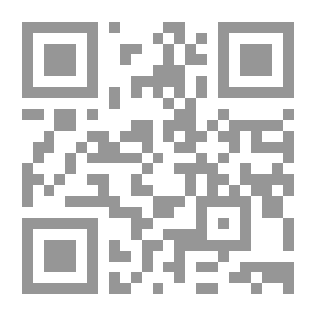 Qr Code Savior From Delusion
