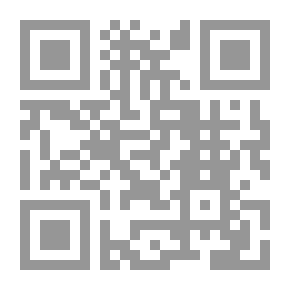 Qr Code Women Of Stone