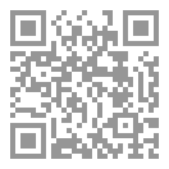 Qr Code Land Of Smodeus